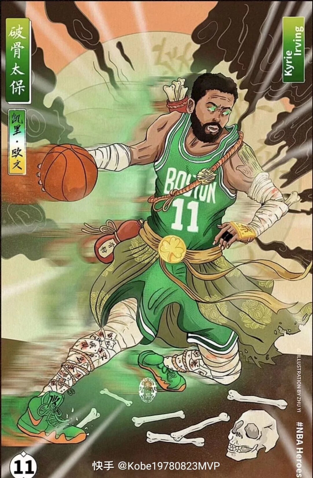 令人惊讶的传闻遭辟谣，罗马诺：贡多齐被推荐给皇马传闻不实（罗马诺辟谣：贡多齐被推荐皇马的消息不实）